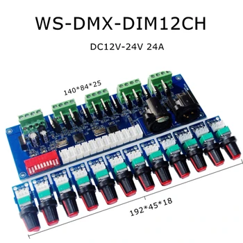 Yeni topuzu WS-DMX-DIM12CH DMX 512 Dekoder DC12V-24V 12 kanal 4 Grup 12CH*2A 24A Dimmer XRL 3 P RJ45 Denetleyici