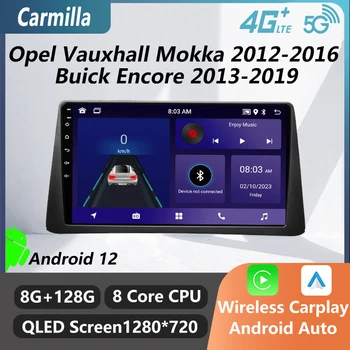 2 din Araba Stereo Opel Vauxhall için Mokka 2012-2016 Buıck Encore 2013-2019 Android Araba Radyo Multimedya Video Oynatıcı Autoradio