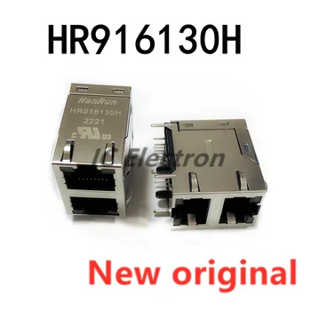 5 adet Yeni ve orijinal HR916130H Triad so RJ45 ağ trafosu HR916130H RJ45 Ethernet konektörü HR916130H LED
