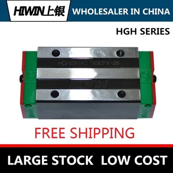 HIWIN Kare Ağır Yük Blokları HGH30CA Doğrusal Taşıma ve lineer ray CNC Parçası olarak mevcuttur