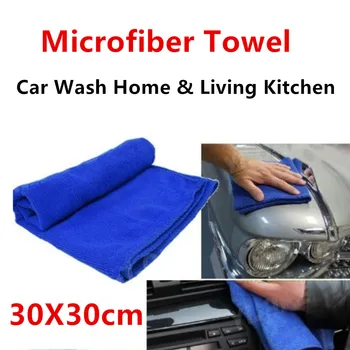 30 * 30CM Araba Mikrofiber Havlu Araba Temizleme Kurutma Bezi Hemming Mutfak Yıkama Oto Araba Ev Temizlik Yıkama Temiz Bez