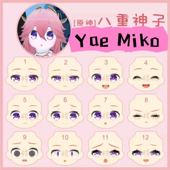 Yae Miko Ob11 Su Sticker Yüz GSC YMY Genshin Darbe Bebek El Yapımı Su Sticker Faceplate Anime Cosplay Oyuncak Aksesuarları