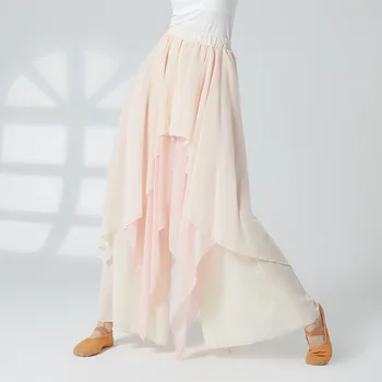 Yetişkin 2 Ton Zarif Katmanlı Oryantal Dans Palazzo Pantolon Geniş Bacak Şifon Pantolon Etek Kostüm Kadınlar için Dans Elbise Giymek