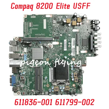 611836-001 611799-002 HP Compaq 8200 Elite USFF Laptop Anakart PIQ67H DDR4 %100 % Tamamen Test Edilmiş