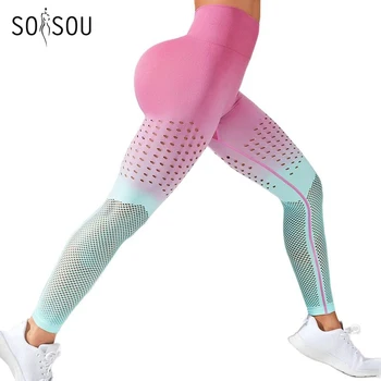 SOISOU Dikişsiz Yoga Tayt Kadınlar İçin Spor Salonu Spor Spor Dar Elastik Nefes Delikli Yüksek Bel kadın pantolonları