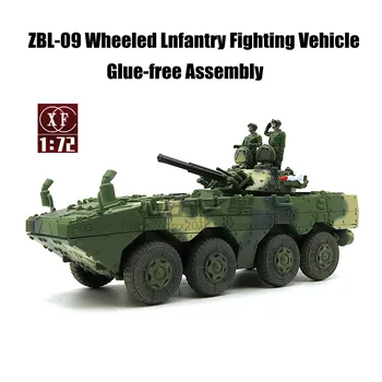1/72 Çin ZBL-09 Tekerlekli Lnfantry Savaş Aracı DIY model seti Tutkalsız Montaj Modeli Oyuncak