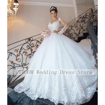 Zarif Beyaz O-boyun Aplikler düğün elbisesi 2023 Balo Kat Uzunluk Sweep Tren Tül Fermuar Custom Made gelin kıyafeti