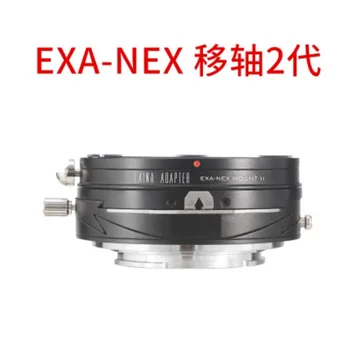 Tilt & Shift adaptör halkası EXAKTA EXA lens sony E dağı NEX-5/6/7 A7r a7r3 a7r4 a9 A7s A6500 A6300 EA50 FS700 kamera