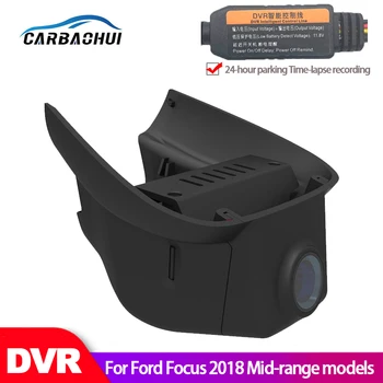 Araba dvr'ı Wifi Video Kaydedici Dash kamera Kamera Ford Focus 2018 İçin Orta menzilli modeller Gece görüş CCD full hd + yüksek kalite
