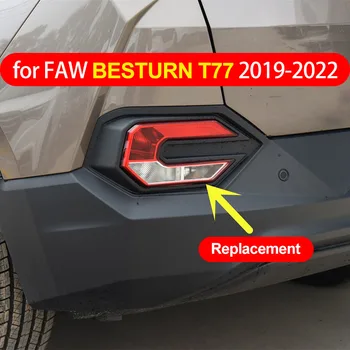 FAW BESTURN T77 2019-2021 M77 2022 Arka Tampon Dekoratif lamba donanımı Yedek Araba Aksesuarları