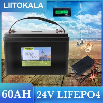 LiitoKala 24V 60ah LiFePO4 Pil 8s Lityum Demir Fosfat tekne invertör Araç çakmak Piller 29.2 V Şarj duty-free