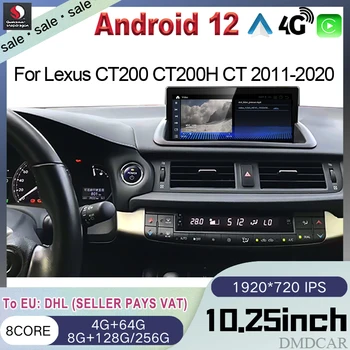 Lexus CT için CT200 CT200h 2011-2020 Android 12 Araba Radyo 128GB Multimedya Video Oynatıcı CarPlay Autoradio Stereo
