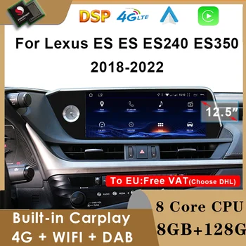 2 Din Navi Araba Radyo GPS Multimedya Oynatıcı CarPlay Autoradio Android 12 Lexus İçin Lexus İçin ES200 ES250 ES350 ES300H 2018-2022