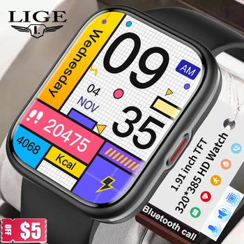 LIGE 2023 YENİ akıllı saat Erkekler Kadınlar NFC Saatler Bluetooth Aramalar AI Ses Asistanı 113 Spor Modları 1.91 