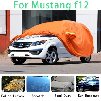 Mustang için f12 Su Geçirmez araba kapakları süper güneş koruma toz Yağmur araba Dolu önleme otomatik koruyucu
