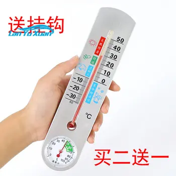 doğru yüksek hassasiyetli sıcaklık ve nem ölçer, sıcaklık ölçer, nem ölçer, kuru ve ıslak metre, duvara monte