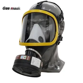 Koruyucu hava kaynağı tam yüz gaz maskesi sistemi solunum maskesi işyeri güvenliği malzemeleri Kimyasal radyasyon Gaz Maskesi