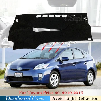 Dashboard Kapak Koruyucu Ped Toyota Prius 30 için 2010~2015 XW30 Araba Aksesuarları Dash Kurulu Güneşlik Halı 2011 2012 2013 2014
