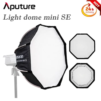 Aputure ışık kubbe Mini SE hafif taşınabilir derinlik Softbox Bowens dağı Amaran 100D/X 200D/X 120DII 300DII 300X 200XS