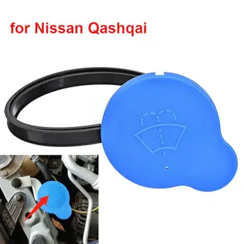  Nissan Dualis için J10 J11 Qashqai Silecek araç camı Yıkama Silecek Sıvı şişe kapağı Screenwash Rezervuar Yedek Kapak W3F5
