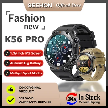 2023 Yeni K56 Pro akıllı saat Erkekler için Bluetooth Spor 400mAh Uzun Bekleme 1.39 İnç 360 * 360 HD Ekran Açık Havada Smartwatch