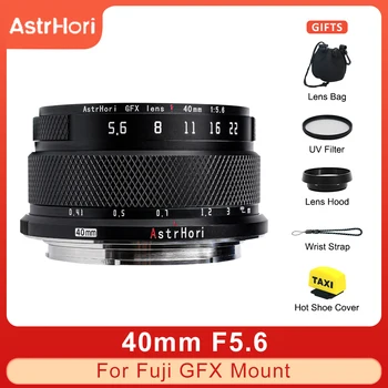 AstrHorı 40mm F5. 6 Orta Format Manuel Odaklama Ana Lens Fujifilm GFX Dağı Kamera GFX50S GFX100 Fuji GFX Dağı Kamera Lens