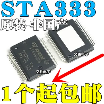 (10 adet) yepyeni orijinal ithal STA333 STA333W STW333BW LCD TV güç amplifikatörü çip
