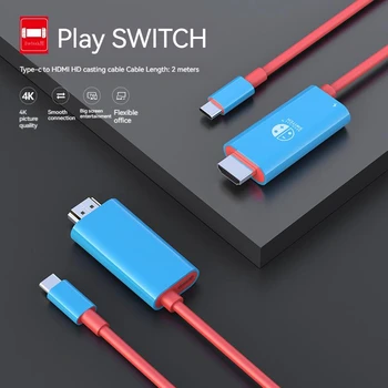 Taşınabilir Dock USB Tip C HDMI Dönüşüm Kablosu TV Yerleştirme Modu Nintendo Anahtarı Buhar Güverte