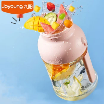 Joyoung 1L Taşınabilir meyve sıkacağı bardağı 2400mAh Pil Açık Suyu Üreticisi Çift Kullanımlı spor şişesi BPA Ücretsiz Milkshake Blender Hızlı Karıştırma