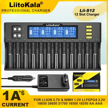 LiitoKala Lii-S12 21700 9V lcd ekran 12 Oluk İçin 1.2 V 3.8 V 3.2 V 3.7 V IMR NiMH / Cd 18650 26650 26700 AA AAA pil şarj cihazı