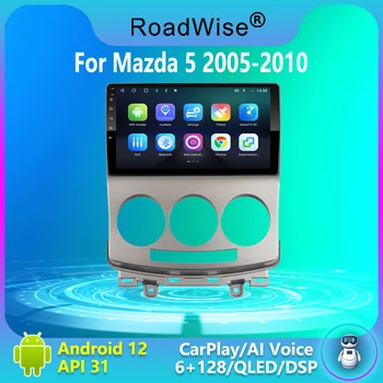 Roadwise 8 + 256 Android 12 Araba Radyo Carplay Multimedya Mazda 5 2005 2006 2007 2008 2009 2010 4G Wıfı GPS DVD 2 DİN Autoradio