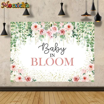 Pembe Çiçek Bebek Duş Kız Bloom Dekor Zemin Sahne Altın Nokta Yaprakları Fotoğraf Arka Plan Yenidoğan Bir Doğum Günü Fotoğraf