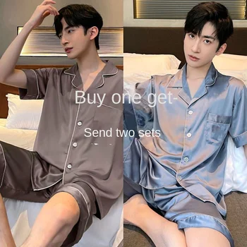 1 [Bir Ücretsiz Bir Satın] Yaz erkek Buz İpek Kısa Kollu Şort Pijama Set Artı Boyutu Artı Yağ Rahat Rahat Ev Tekstili