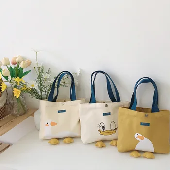 Çiçek Toplama Bezi / Yeni Sevimli Moda Karikatür Yumuşak Sevimli Küçük Sarı Ördek Öğle Yemeği Çantası Basit Çok Yönlü kanvas çanta