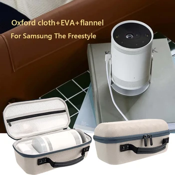 Sert EVA Projektör saklama çantası Samsung Freestyle Korumak Kutusu Popmart LSP3 Projektör Taşınabilir Çanta Seyahat Taşıma Çantası