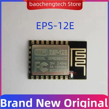 ESP-12E EPS-12F ESP8266 kablosuz modülü ESP8266 - 12E ESP-12 seri port wıfı modülü