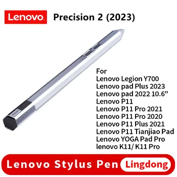 Orijinal Lenovo Xiaoxin Hassas Kalem 2 Lingdong Seviyesi 4096 Basınç Lenovo Tab P11 / Xiaoxin pad TB-J606F Tablet Stylus