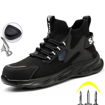 Yıkılmaz Ayakkabı iş çizmeleri Güvenlik Çelik Burunlu Ayakkabı Erkekler Anti-smash anti-delinme İş Sneakers Güvenlik Ayakkabıları Koruyucu Botlar