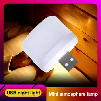 Mini LED gece lambası USB uyku ışık bilgisayar mobil güç şarj küçük yuvarlak ışık 3W USB fişi aydınlatma kapalı açık kamp