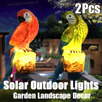 2 Adet Açık Güneş enerjili zemin Üstü ışıkları papağan Avlu Balkon Bahçe Reçine Peyzaj Çim Festivali parti Dekor lambaları