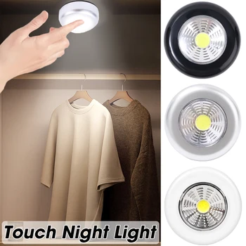 COB LED dokunmatik ışık gece lambası yaratıcı macun dolabı çekmece yatak odası sensörü lamba başucu kablosuz küçük ışık akülü