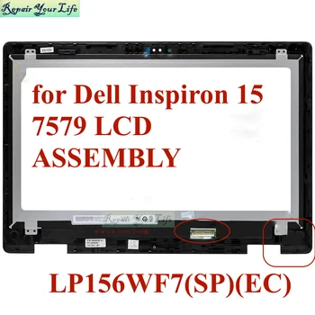 15.6 Laptop lcd ekranı Dokunmatik Meclisi için Dell Inspiron 15 7569 7579 02RMRP 0GCPWV LP156WF7(SP)(EC) 40Pın EDP FHD LED Ekran