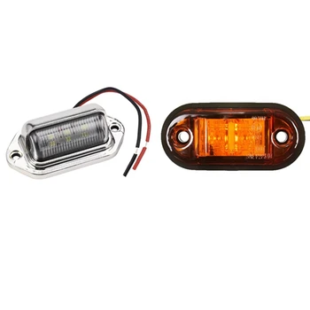 12V / 24V 2 LED yan sinyal lambası Lamba Araba Kamyon Römork İçin E-işaretli Amber ve 12-24V 6 LED Numarası Plaka İşık