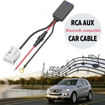 Aux Araba MP3 Bluetooth uyumlu Adaptör Müzik Radyo RCD RNS 210 310 315 510 Dahili Anten Tak Ve Çalıştır En İyi Ses Kalitesi