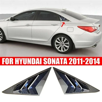 Görünüm Cam Panjur Panjur Kapağı Değiştirme 2 Adet ABS Plastik Araba Aksesuarları Süslemeleri Hyundai Sonata 2011-2014 İçin