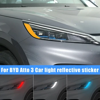Araba ışık yansıtıcı Etiket BYD Atto 3 Yuan artı otomatik far Modifikasyonu dış uyarı şeridi koruyucu çıkartmalar