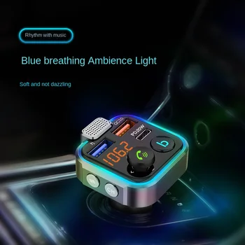 12-24V Araba Bluetooth 5.0 Fm PD20W + QC3.0 Üç USB şarj aleti LED dijital ekran Yardımcısı BAS Müzik Çalma RGB ritim ışıkları