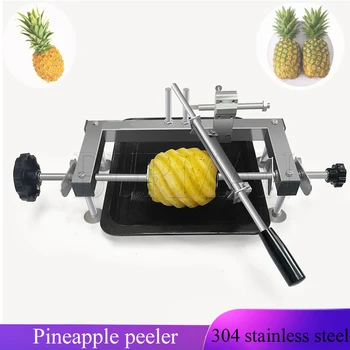 Manuel 304 Paslanmaz Çelik Ananas Soyucu Tart Makinesi Meyve Soyma Cilt Sökücü