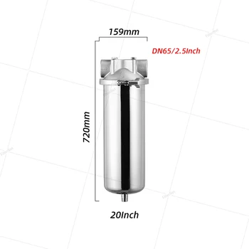 2.5 inç çap DN65, 20 inç jumbo paslanmaz çelik filtre yuvası ön filtre su arıtıcısı paslanmaz çelik filtre elemanı