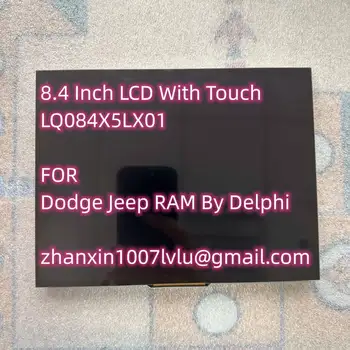 Orijinal 8.4 İnç LCD DOKUNMATİK EKRAN İLE LQ084X5LX01 Jeep VP2R_8. 4 K4 K8 PHEV Araba CD Ses Multimedya Oynatıcı Navigasyon Radyo